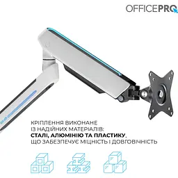 Кріплення для монітора OfficePro настільне біле (MA901W) - мініатюра 11