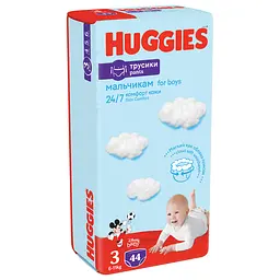 Підгузки-трусики для хлопчиків Huggies Pants 3 (6-11 кг), 44 шт. - мініатюра 2