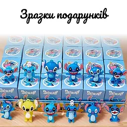 Набір для біо-тату "Wow Box Стіч" Fresh Tattoo wow-box-stich-3 для 3 дітей - мініатюра 14