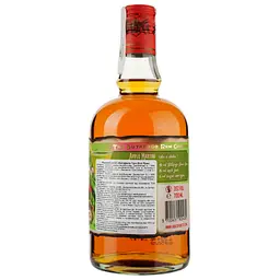 Ромовий напій Botafogo Green Apple, 35%, 0,7 л - мініатюра 3