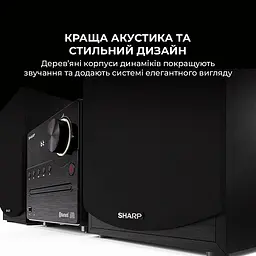 Музичний центр Sharp XL-B512(BK) Black - мініатюра 3