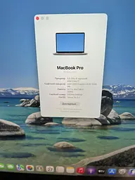 Ноутбук Apple MacBook Pro 16" 2019 i7-9750H/32GB/512GB (C02DR63VMD6R) Б/в - мініатюра 9
