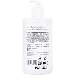 Рідке крем-мило Pro Wash молоко та мед 470 г - мініатюра 2