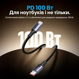 Кабель Vention TSGBF USB-C - USB-C PD 100 Вт 1 м чорний (TSGBF) - мініатюра 10