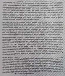 Пелюшки для собак Croci Super Nappy одноразові з активованим вугіллям 71х112 см 25 шт. - мініатюра 2