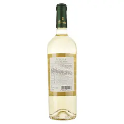 Вино Rivera Fedora, біле, сухе, 0.75 л - мініатюра 2