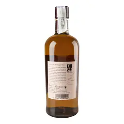 Віскі Nikka Miyagikyo Single Malt, в коробці, 45%, 0,7 л - мініатюра 3