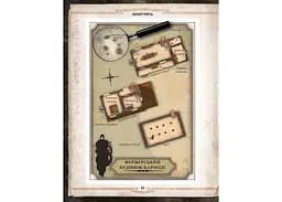 Geekach Games Поклик Ктулху. Набір Вартового (Call of Cthulhu Keeper Screen Pack) (укр.) (GKRP0021) - мініатюра 6