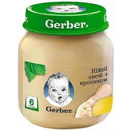 Дитяче пюре Gerber Кролик Ніжні овочі 130 г (7613036011259)