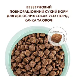 Беззерновий сухий корм для собак Optimeal, качка та овочі, 1,5 кг (B1721301) - мініатюра 3