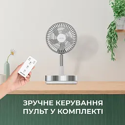 Портативний вентилятор CECOTEC EnergySilence 800 FoldAir Portable Control - мініатюра 5