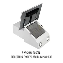 Витяжка декоративна похила PERFELLI VIO 6HW BIANCO - мініатюра 7