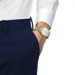 Чоловічий годинник TISSOT Ballade T156.410.22.031.00 - мініатюра 5