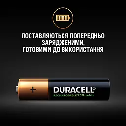 Акумулятори Duracell Rechargeable AAA 750 mAh HR03/DC2400, 4 шт. (5005004) - мініатюра 4