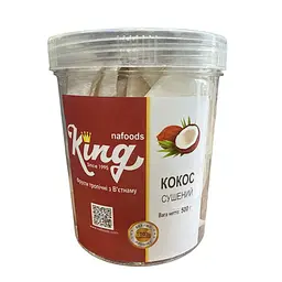 Кокос сушений King банка 500 г