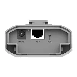 Точка доступу Wi-Fi Ruijie Networks RG-EST310 V2 - мініатюра 5