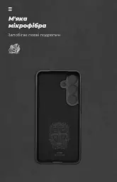 Чохол ArmorStandart ICON для Samsung S25 Camera cover Black - мініатюра 4