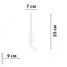 Бра - спот Friendlylight Torch FL4171 - мініатюра 3