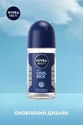 Антиперспірант NIVEA MEN Заряд прохолоди роликовий 50 м - мініатюра 6