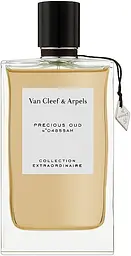 Парфумована вода Van Cleef & Arpels Precious Oud Тестер 75 мл