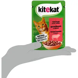 Вологий корм для котів Kitekat з яловичиною в соусі 85 г - мініатюра 4