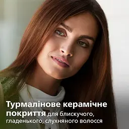 Щітка для випрямлення волосся Philips StyleCare Essential (BHH880/00) - мініатюра 9
