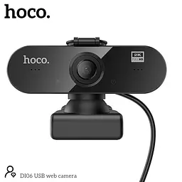 Веб-камера Hoco DI06 HD 4 Мр 1920*2080 USB Computer Camera