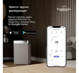 Осушувач повітря Klarstein DryFy Grand 55L Smart 55 л/24 год (10045544) - мініатюра 5