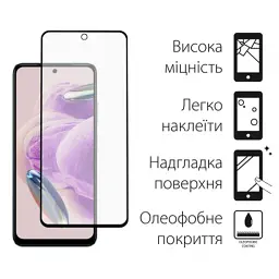 Скло захисне Dengos Kit 2pcs Xiaomi Redmi Note 14 Pro (DG-TG2P-64) - мініатюра 2