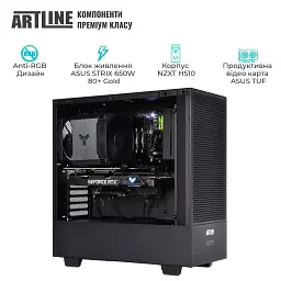 Комп'ютер Artline Silent SL8 Windows 11 Pro (SL8v25Win) - мініатюра 4