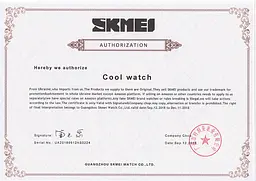 Оригінальний чоловічий годинник Skmei 9183 Tiger Black gold - мініатюра 7