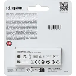USB флеш накопичувач Kingston 256GB DataTraveler Exodia S Black/Orange USB 3.2 (DTXS/256GB)
