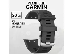Ремінець Garmin Swim 2, Silicone Band, Slate, S/M (010-12929-00) - мініатюра 2