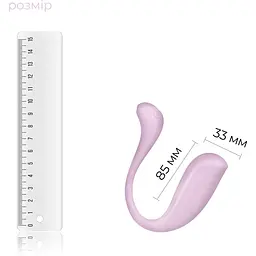 Інтерактивне віброяйце Svakom Phoenix Neo 2 Pastel Lilac, оновлена модель - мініатюра 3