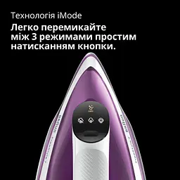 Праска Braun FreeStyle 7 FI 7215 VI [172042] - мініатюра 7