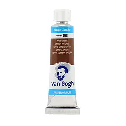 Фарба акварельна Van Gogh (408) Умбра натуральна туба 10 мл Royal Talens (8712079417819)