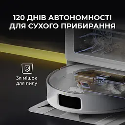 Робот-пилосос Deerma X80 - мініатюра 8