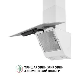Витяжка декоративна похила Perfelli VICCO 6HSR BIANCO - мініатюра 5