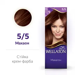 Стійка крем-фарба для волосся Wellaton, відтінок 5/5 (махагон), 110 мл - мініатюра 2
