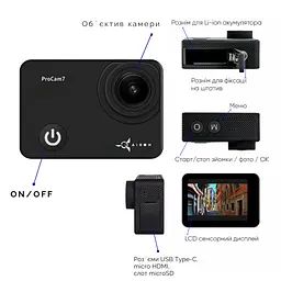 Екшн-камера AIRON ProCam 7 Black - мініатюра 4