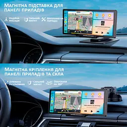 Портативний монітор Aspiring Auto Play 2, Magnet, CarPlay, Android auto - мініатюра 12