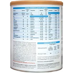 Суха молочна суміш Similac Gold 4, з 18 місяців, 800 г - мініатюра 2