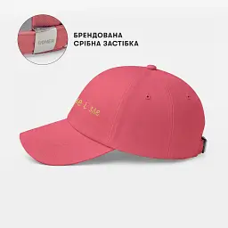 Кепка «Невиспане і зле» рожева - мініатюра 5
