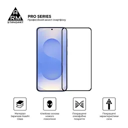 Скло захисне Armorstandart Pro Samsung S26 5G (ARM88715) - мініатюра 2