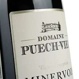 Вино Domaine Puech-Viel Rouge AOP Minervois червоне сухе 0.75 л - мініатюра 5