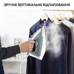 Праска Tefal Virtuo 30 біло-зелений (FV2C42E0) - мініатюра 4