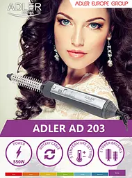 Стайлер для волосся Adler AD 203 - мініатюра 7