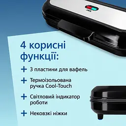 Вафельниця ADE XXL чорна (KA2304) - мініатюра 7