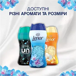 Парфумовані гранули для прання Lenor Весняне пробудження 195 г - мініатюра 7