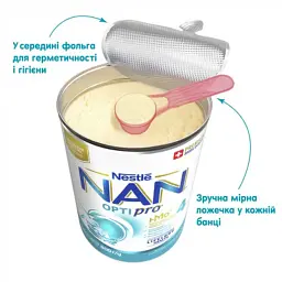 Дитяча суміш NAN 4 Optipro 2'FL від 18 міс. 800 г (7613034698926) - мініатюра 5